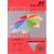 Папiр оф кол Spectra_Color 250 черв А4 80гр 500ар iнтин Red