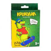 Гра Strateg 30339 "Крокодил" 5+