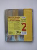 Обкл д/кн Tascom 2001-TM 100мкм ПВХ №2 225х405 (1шт) для пiдручникiв,книг