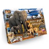 Гра DankoToys DT G29/G-JNP-01 "Животные нашей планеты-2"