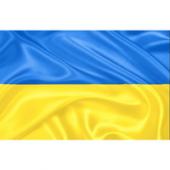 Прапор 08651 140х90 полiестер