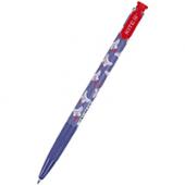 Ручка дит Kite K21-363-01 син РК Сorgi автом.