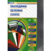 Обкладинка D&A BIND 2020100 мiкс А4 прозора 180мк/5колпо20шт/уп лiц стор