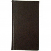 Алфавiтна книга Брiск ЗВ-38 коричневий 95х185мм 224ар Miradur