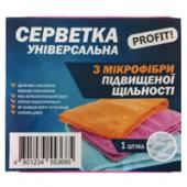Ганчiрка Profit мiкс 1шт мiкрофiбра Унiверсальна 300х300мм