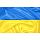 Прапор 08651 140х90 полiестер